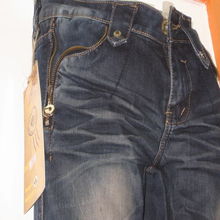 探寻“印第安牛仔”风格 牛仔裤背后的文化魅力与店铺选购指南